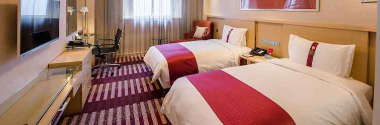 Bilik Tidur Holiday Inn Shanghai Downtown