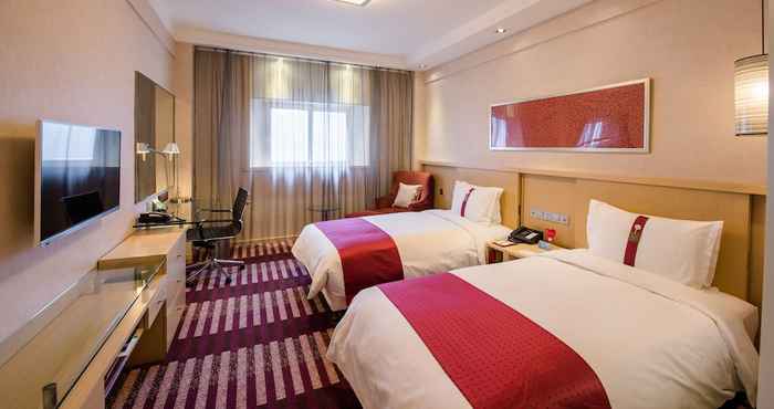 Bilik Tidur Holiday Inn Shanghai Downtown