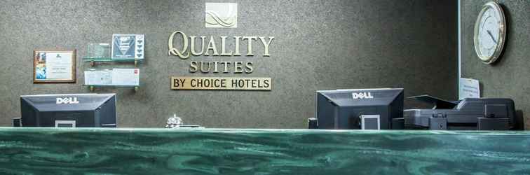 Lobby Quality Suites San Diego Otay Mesa