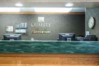Lobby Quality Suites San Diego Otay Mesa