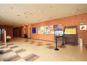 Lobi 4 Smile Hotel Shimonoseki