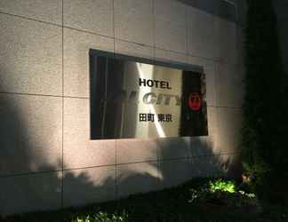 Bangunan 2 Hotel JAL City Tamachi Tokyo