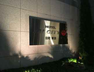 Luar Bangunan 2 Hotel JAL City Tamachi Tokyo