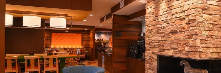 Lobby Fairfield by Marriott St Charles