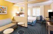 Kamar Tidur 7 Fairfield Inn & Suites by Marriott Atlanta Buckhead
