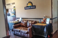 Lobi Days Inn by Wyndham Collinsville/St. Louis