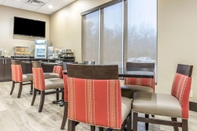 Bar, Cafe and Lounge Comfort Inn Alton near I-255