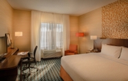 Kamar Tidur 5 Fairfield Inn & Suites by Marriott at Dulles Airport