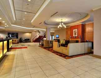 Lobi 2 Pittsburgh Marriott City Center