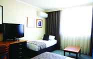 Bilik Tidur 4 Mercure Albury