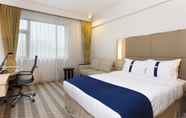 ห้องนอน 2 Holiday Inn Express Zhengzhou, an IHG Hotel