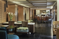 บาร์ คาเฟ่ และเลานจ์ Four Seasons Hotel Bogota