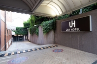 Exterior Jet Hotel, Sure Hotel Collection by Best Western