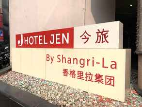 ภายนอกอาคาร 4 JEN Shenyang by Shangri-La