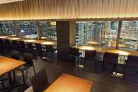 Bar, Kafe dan Lounge Shinjuku Washington Hotel Main