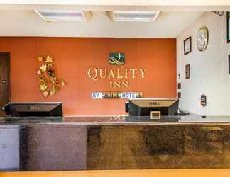 Lobi 2 Quality Inn Harrisburg - Hershey Area