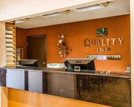 Lobi 4 Quality Inn Harrisburg - Hershey Area