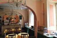 Quầy bar, cafe và phòng lounge Hotel Philia Rome