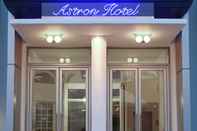 ภายนอกอาคาร Astron Hotel