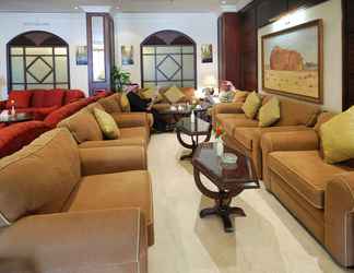 Lobi 2 Mercure Hotel Khamis Mushayt