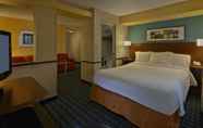 Bilik Tidur 2 Fairfield Inn And Suites By Marriott Boca Raton