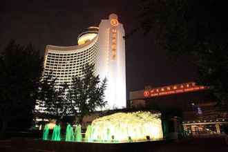 Bangunan 4 Beijing International Hotel