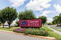 ภายนอกอาคาร Comfort Suites Westchase Houston Energy Corridor