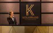 Sảnh chờ 3 Hotel Kurrajong Canberra