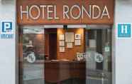 Lobi 2 Hotel Ronda House