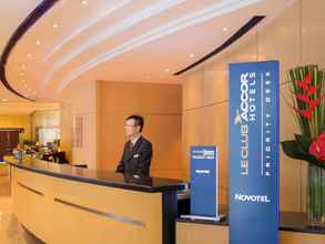 Sảnh chờ 4 Novotel Shanghai Atlantis