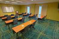 Functional Hall SpringHill Suites by Marriott Hershey Near the Park