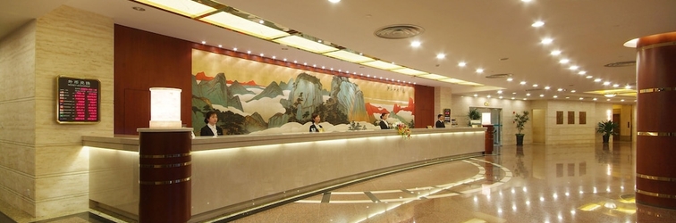 Sảnh chờ Jin Jiang Pine City Hotel