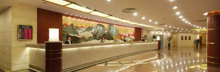 Lobi Jin Jiang Pine City Hotel