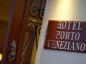 Luar Bangunan 4 Porto Veneziano Hotel