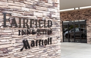 ภายนอกอาคาร 5 Fairfield Inn & Suites by Marriott Rockingham