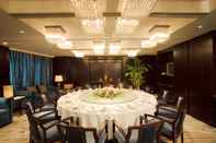 Functional Hall Hengshan Garden Hotel