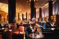 Bar, Cafe and Lounge The Hongta Hotel, a Luxury Collection Hotel, Shanghai