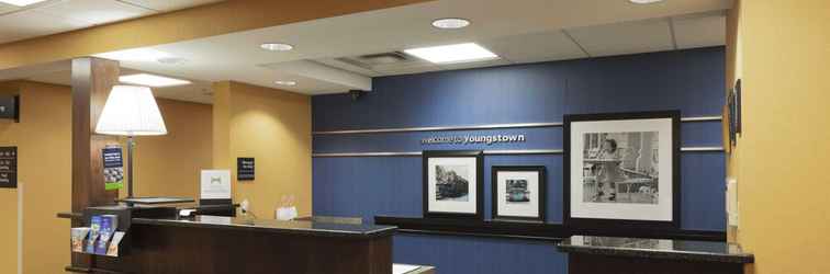 Sảnh chờ Hampton Inn Youngstown-North