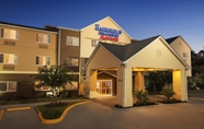 ภายนอกอาคาร 3 Fairfield Inn & Suites Houston Humble