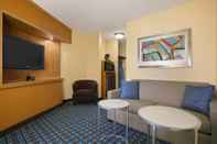 Common Space Fairfield Inn & Suites Minneapolis-St. Paul Airport