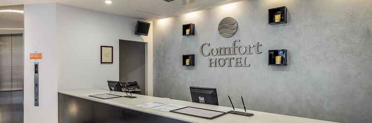 Sảnh chờ Comfort Hotel Suzuka