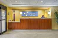 Lobby Holiday Inn Express & Suites Gahanna/Columbus Airport, an IHG Hotel