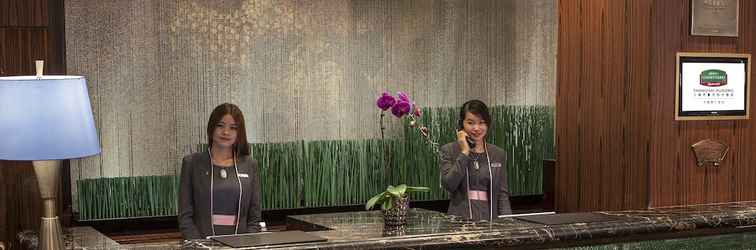 Lobi Courtyard by Marriott Shanghai Pudong