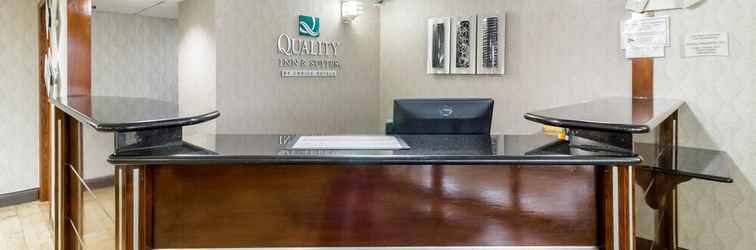 Lobby Quality Inn & Suites Arden Hills - Saint Paul North