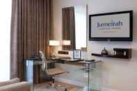 ห้องประชุม The Carlton Tower Jumeirah