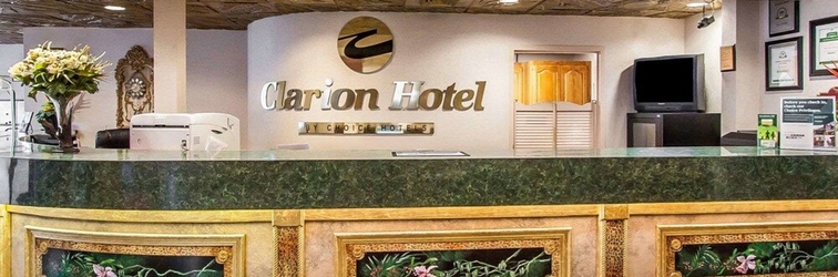 ล็อบบี้ Clarion Inn Branson