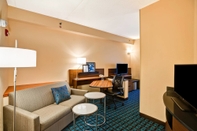 Dewan Majlis Fairfield Inn by Marriott Christiansburg