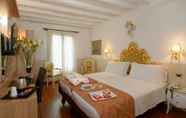 ห้องนอน 4 Unahotels Ala Venezia - Adults Only