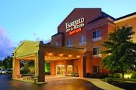 Exterior Comfort Inn & Suites South Akron