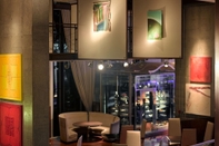 Bar, Cafe and Lounge Hilton Sao Paulo Morumbi